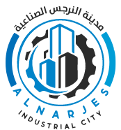 Al Narjes Industry Logo